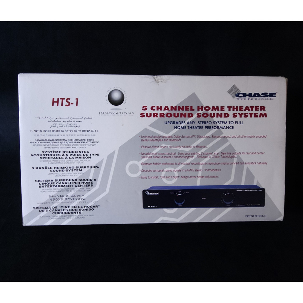 Chase Technologies HTS-1 Home Theater Surround System 5-channel New Slim Design
